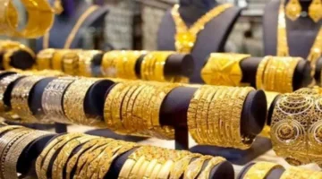 8 جرامات ذهب.. تحديث جديد لسعر الجنيه الذهب في تعاملات اليوم بمصر